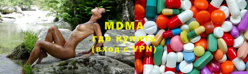 МДМА crystal Баймак